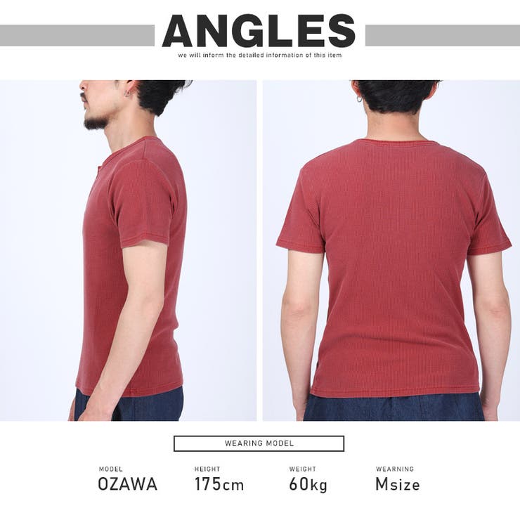 Tシャツ 半袖 メンズ | LUXSTYLE | 詳細画像8 