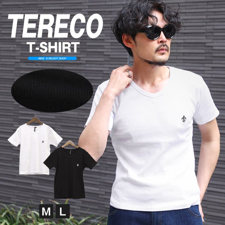 Tシャツ 半袖 メンズ | LUXSTYLE | 詳細画像1 