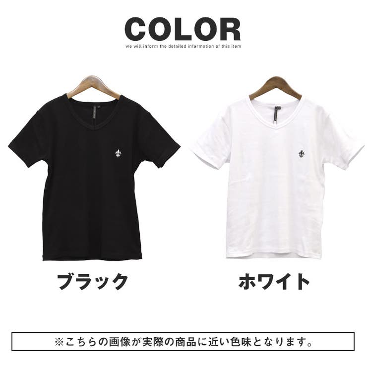 Tシャツ 半袖 メンズ | LUXSTYLE | 詳細画像5 