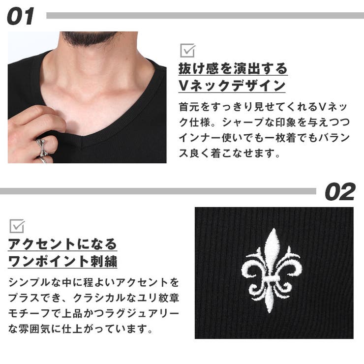 Tシャツ 半袖 メンズ | LUXSTYLE | 詳細画像3 