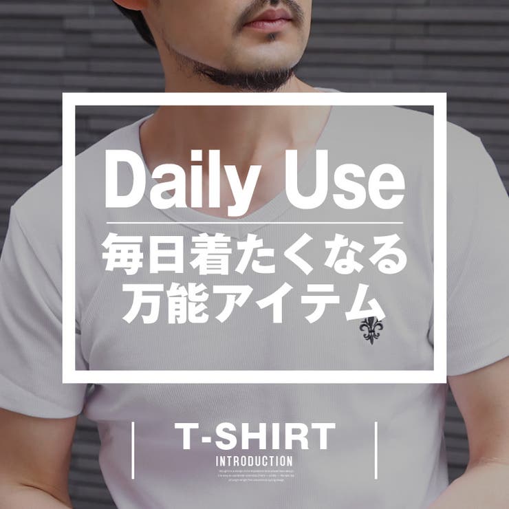Tシャツ 半袖 メンズ | LUXSTYLE | 詳細画像2 