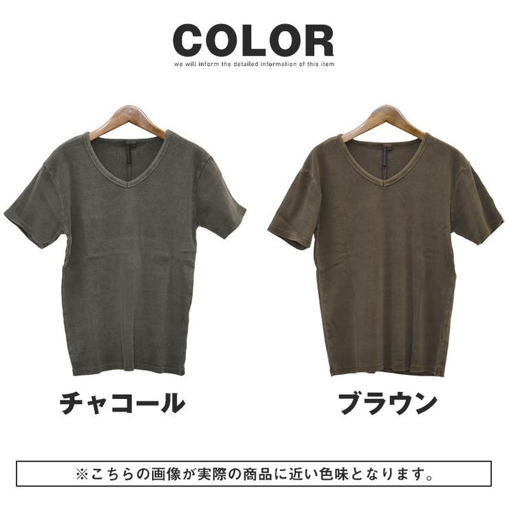 Tシャツ 半袖 メンズ | LUXSTYLE | 詳細画像5 