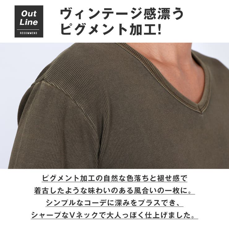 Tシャツ 半袖 メンズ | LUXSTYLE | 詳細画像3 