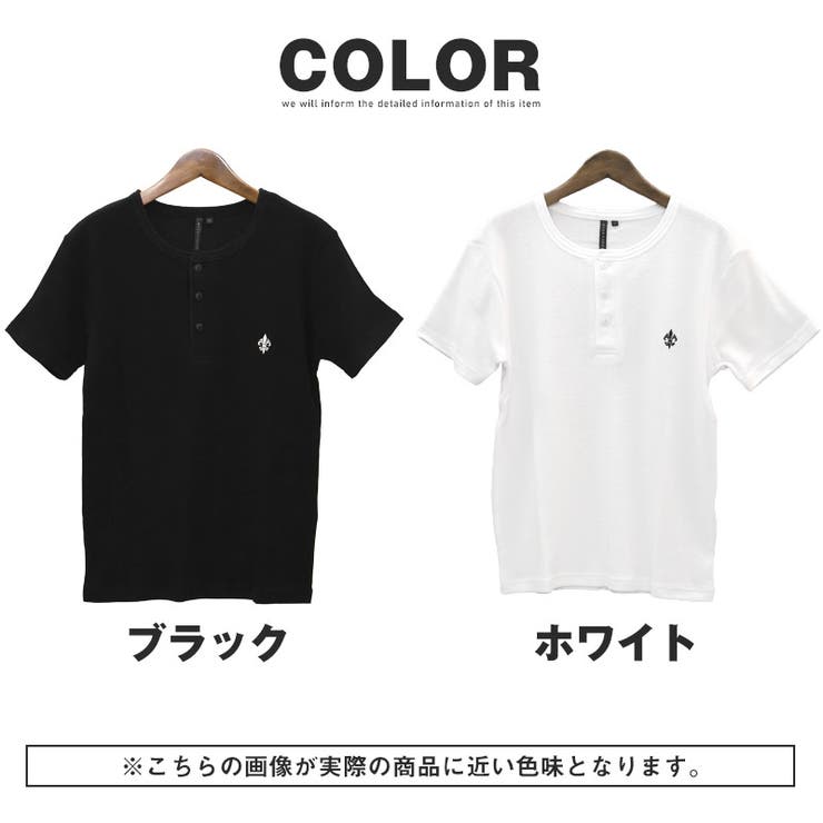 Tシャツ 半袖 メンズ | LUXSTYLE | 詳細画像5 