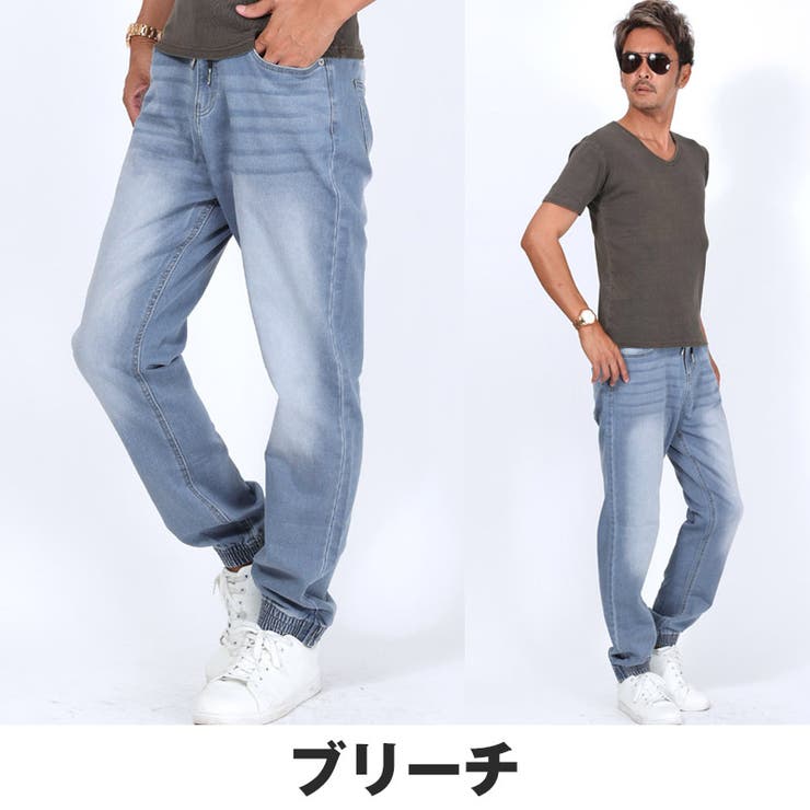 デニムパンツ ジョガーパンツ イージーパンツ | LUXSTYLE | 詳細画像7 