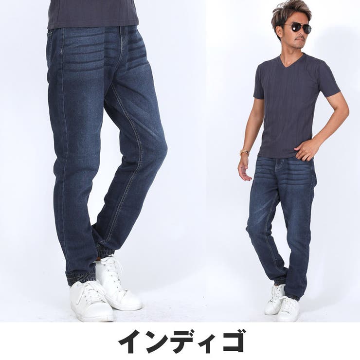 デニムパンツ ジョガーパンツ イージーパンツ | LUXSTYLE | 詳細画像8 