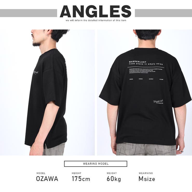 Tシャツ 半袖 メンズ | LUXSTYLE | 詳細画像9 