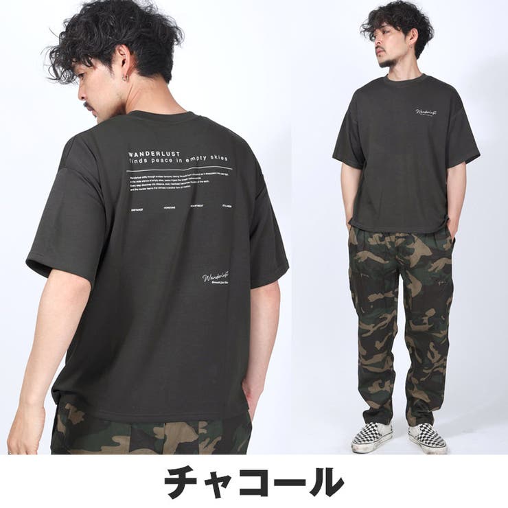 Tシャツ 半袖 メンズ | LUXSTYLE | 詳細画像8 