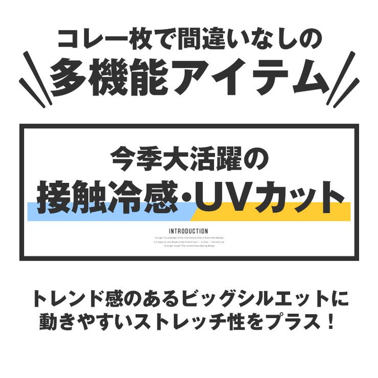 Tシャツ 半袖 メンズ | LUXSTYLE | 詳細画像2 
