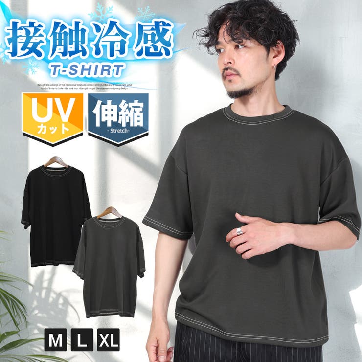 Tシャツ 半袖 メンズ | LUXSTYLE | 詳細画像1 