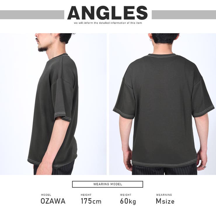 Tシャツ 半袖 メンズ | LUXSTYLE | 詳細画像9 