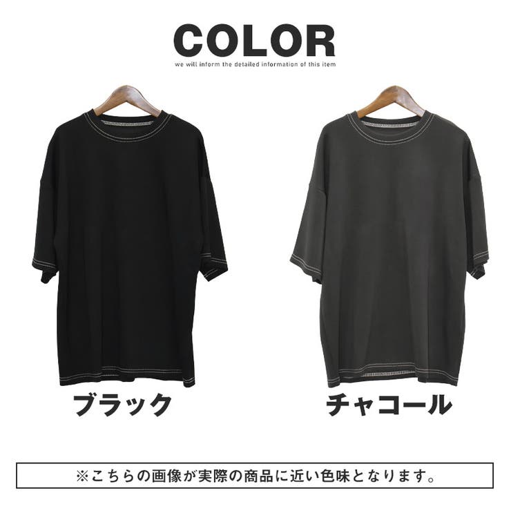 Tシャツ 半袖 メンズ | LUXSTYLE | 詳細画像6 