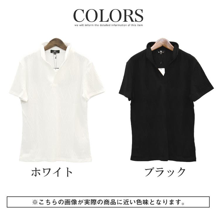 ポロシャツ カットソー メンズ | LUXSTYLE | 詳細画像6 