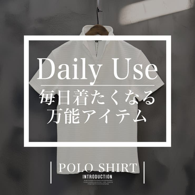 ポロシャツ カットソー メンズ | LUXSTYLE | 詳細画像2 
