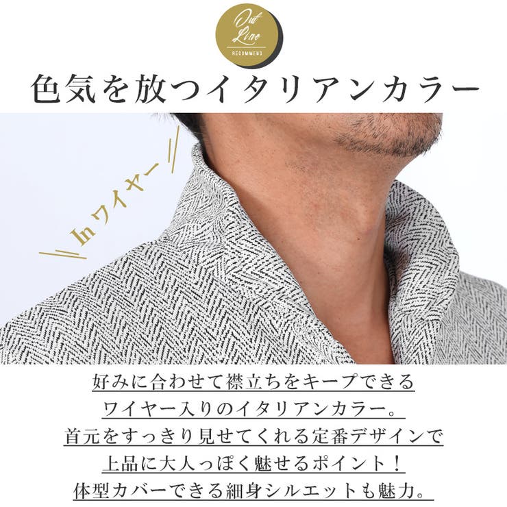 ポロシャツ カットソー メンズ | LUXSTYLE | 詳細画像4 