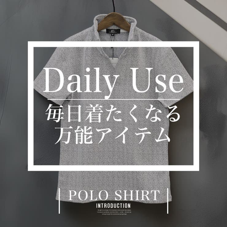 ポロシャツ カットソー メンズ | LUXSTYLE | 詳細画像2 
