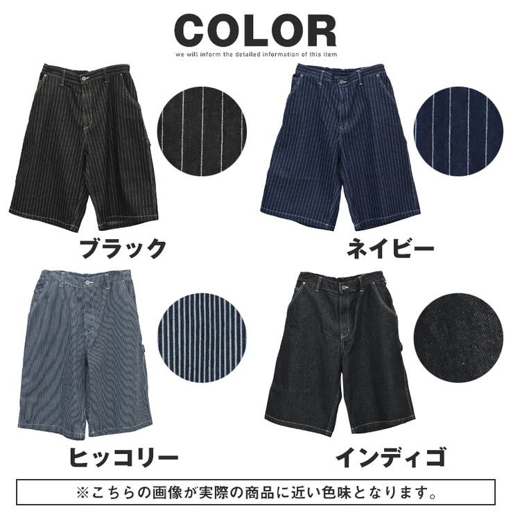 ハーフパンツ ペインターパンツ ワークパンツ | LUXSTYLE | 詳細画像6 