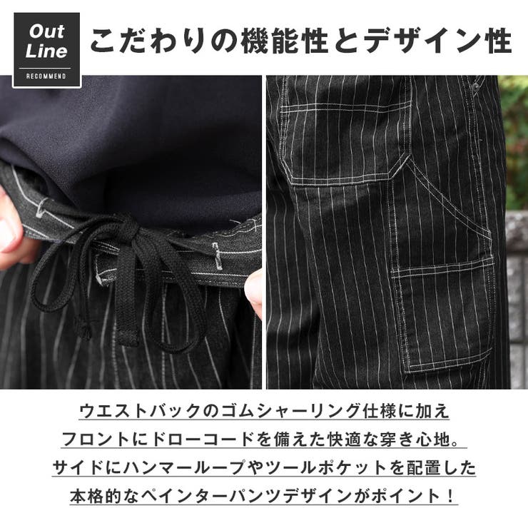 ハーフパンツ ペインターパンツ ワークパンツ | LUXSTYLE | 詳細画像4 