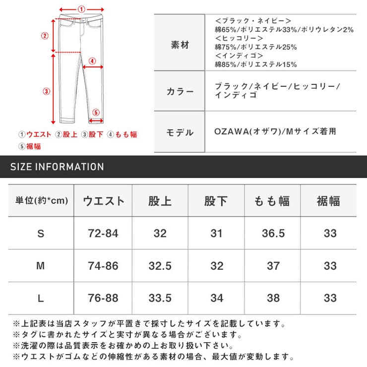 ハーフパンツ ペインターパンツ ワークパンツ | LUXSTYLE | 詳細画像13 