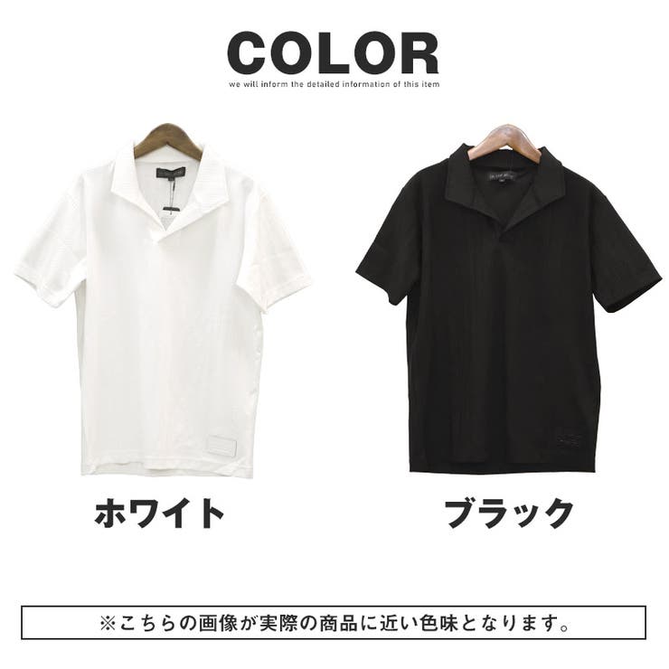 ポロシャツ カットソー メンズ | LUXSTYLE | 詳細画像5 