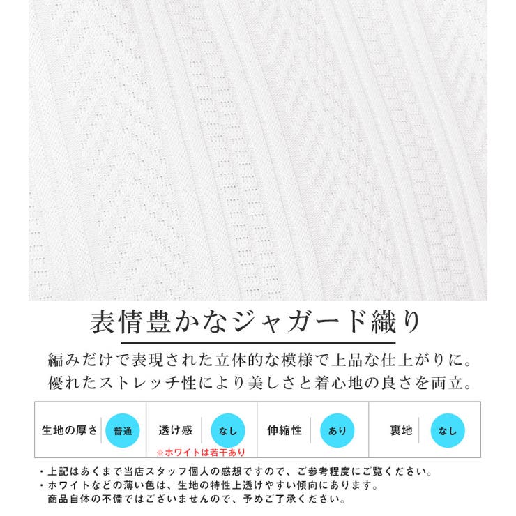 ポロシャツ カットソー メンズ | LUXSTYLE | 詳細画像4 