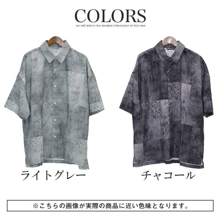 半袖シャツ カジュアルシャツ メンズ | LUXSTYLE | 詳細画像5 