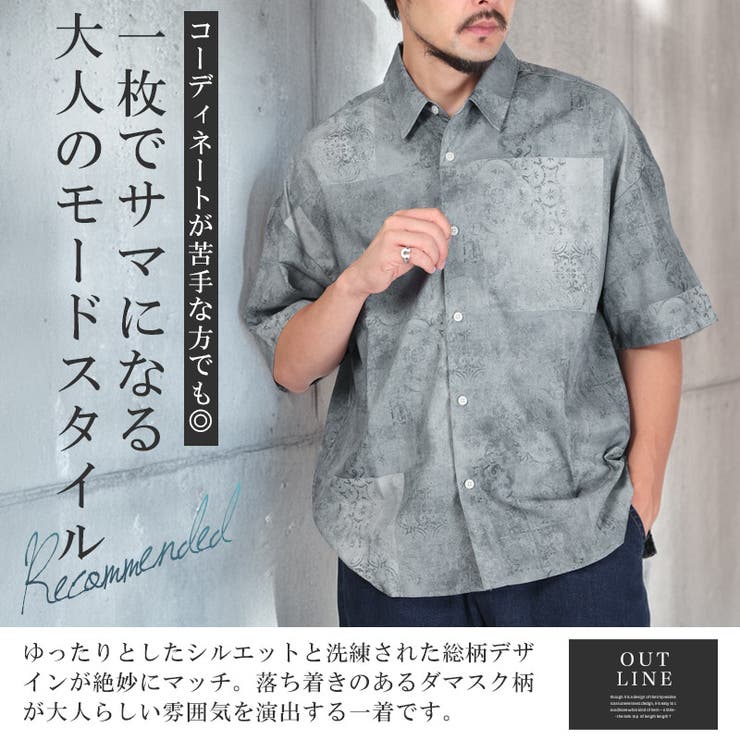 半袖シャツ カジュアルシャツ メンズ | LUXSTYLE | 詳細画像3 