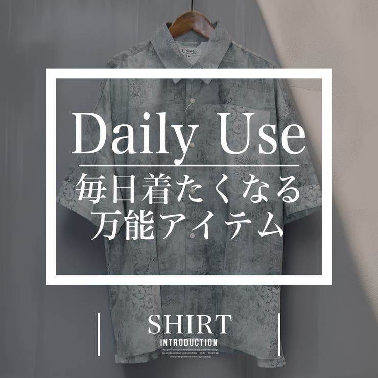 半袖シャツ カジュアルシャツ メンズ | LUXSTYLE | 詳細画像2 