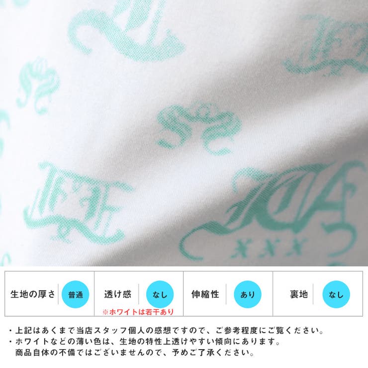 Tシャツ 半袖 メンズ | LUXSTYLE | 詳細画像4 