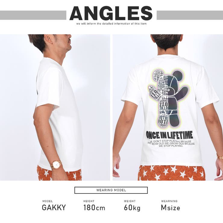 Tシャツ 半袖 メンズ | LUXSTYLE | 詳細画像8 