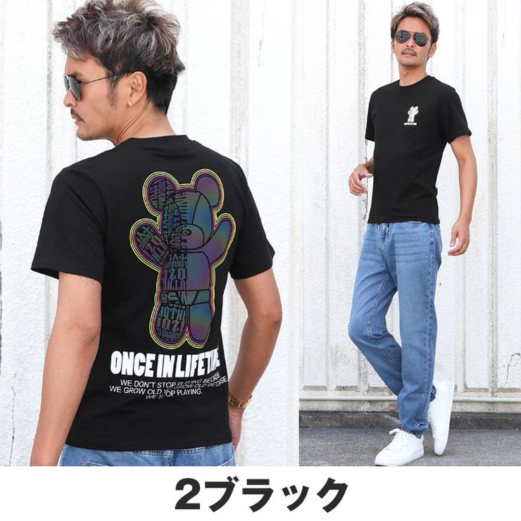 Tシャツ 半袖 メンズ | LUXSTYLE | 詳細画像6 