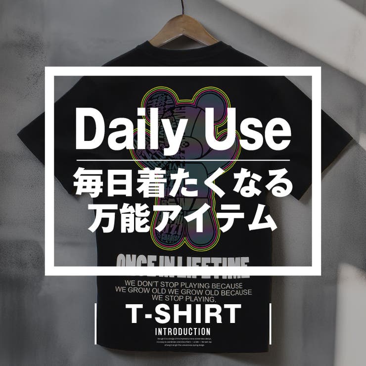 Tシャツ 半袖 メンズ | LUXSTYLE | 詳細画像2 
