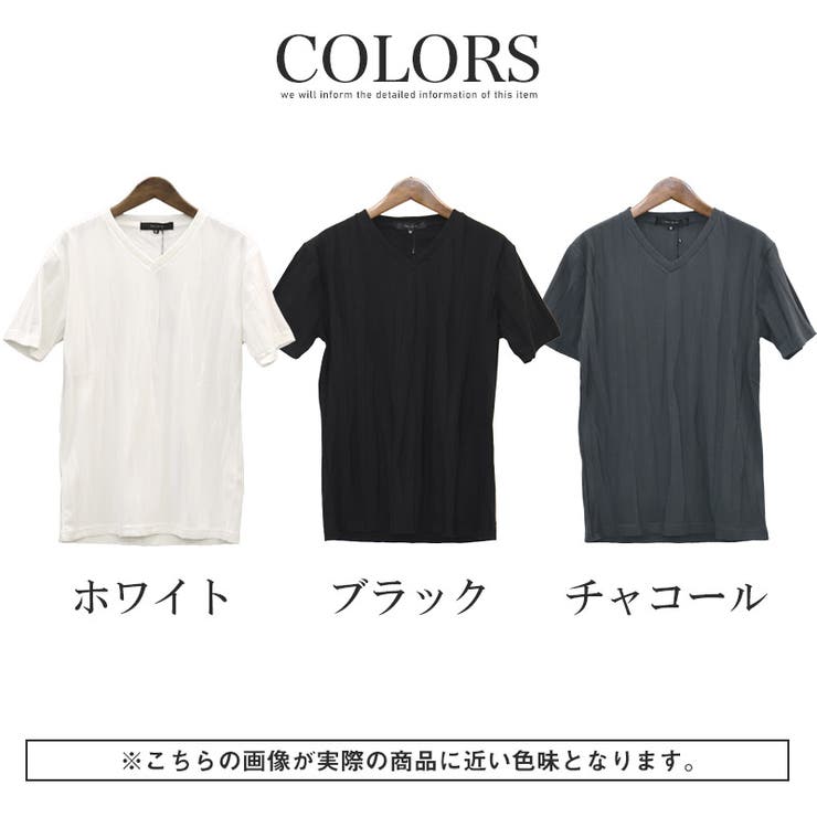 Tシャツ 半袖 メンズ | LUXSTYLE | 詳細画像5 