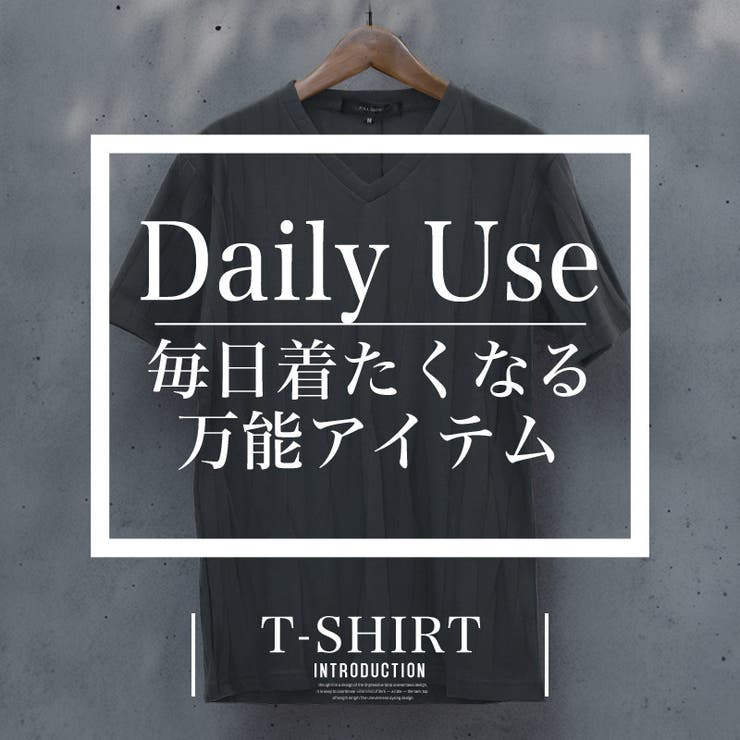Tシャツ 半袖 メンズ | LUXSTYLE | 詳細画像2 