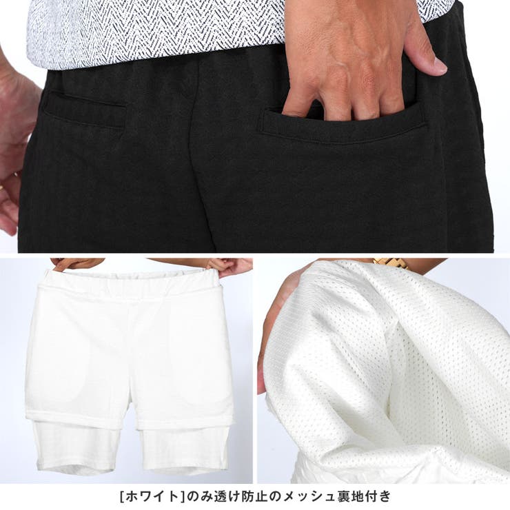 ショートパンツ ショーツ メンズ | LUXSTYLE | 詳細画像14 
