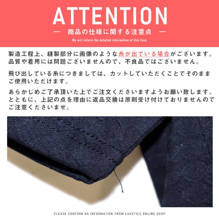 Tシャツ 半袖 メンズ | LUXSTYLE | 詳細画像14 