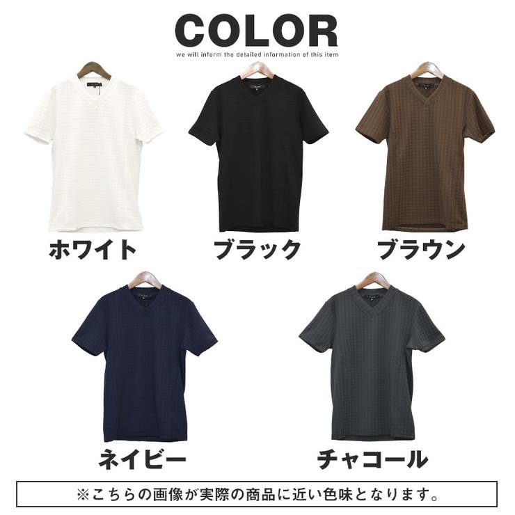 Tシャツ 半袖 メンズ | LUXSTYLE | 詳細画像6 