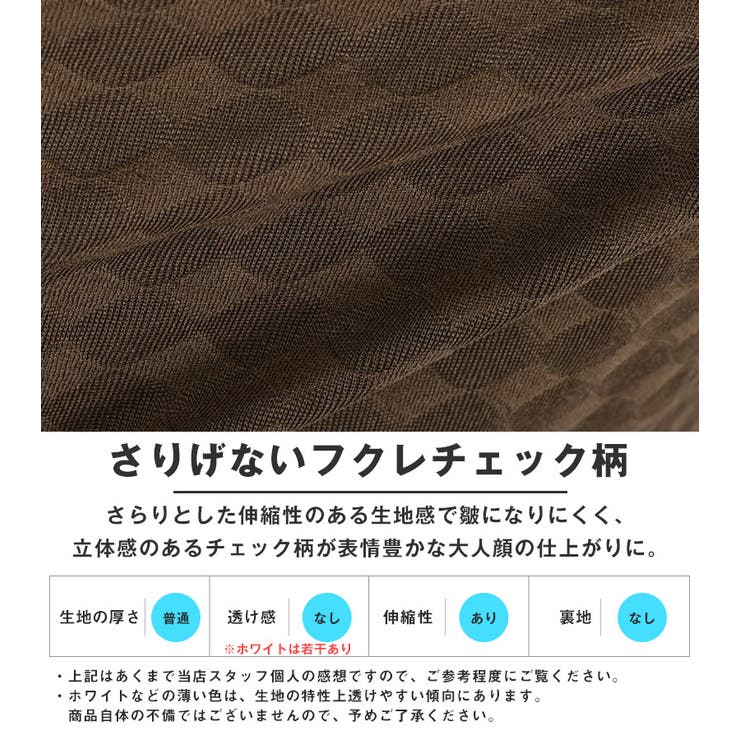 Tシャツ 半袖 メンズ | LUXSTYLE | 詳細画像5 