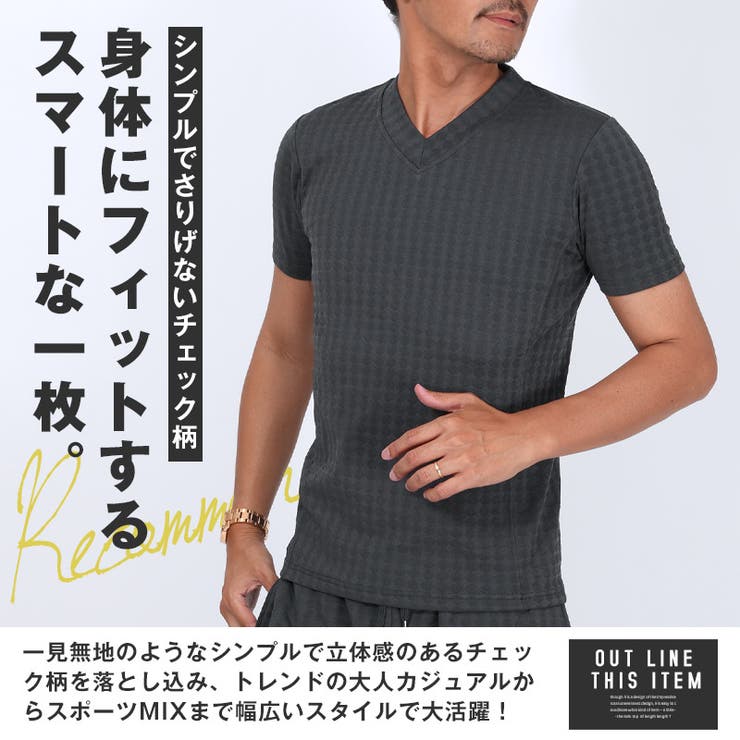 Tシャツ 半袖 メンズ | LUXSTYLE | 詳細画像3 