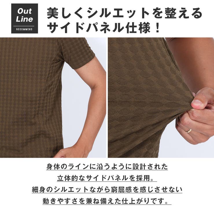 Tシャツ 半袖 メンズ | LUXSTYLE | 詳細画像4 