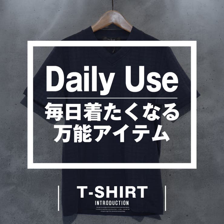Tシャツ 半袖 メンズ | LUXSTYLE | 詳細画像2 