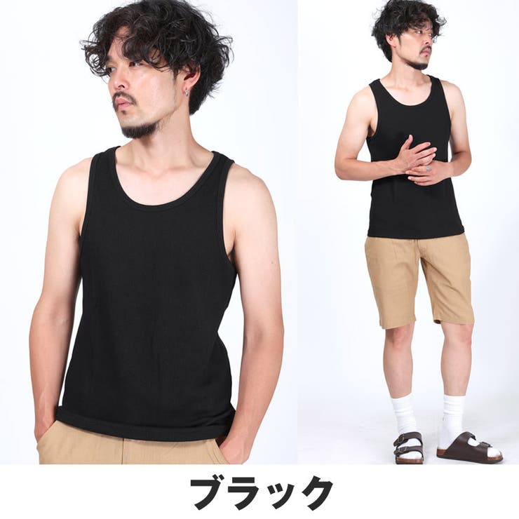 タンクトップ メンズ ワッフル | LUXSTYLE | 詳細画像9 