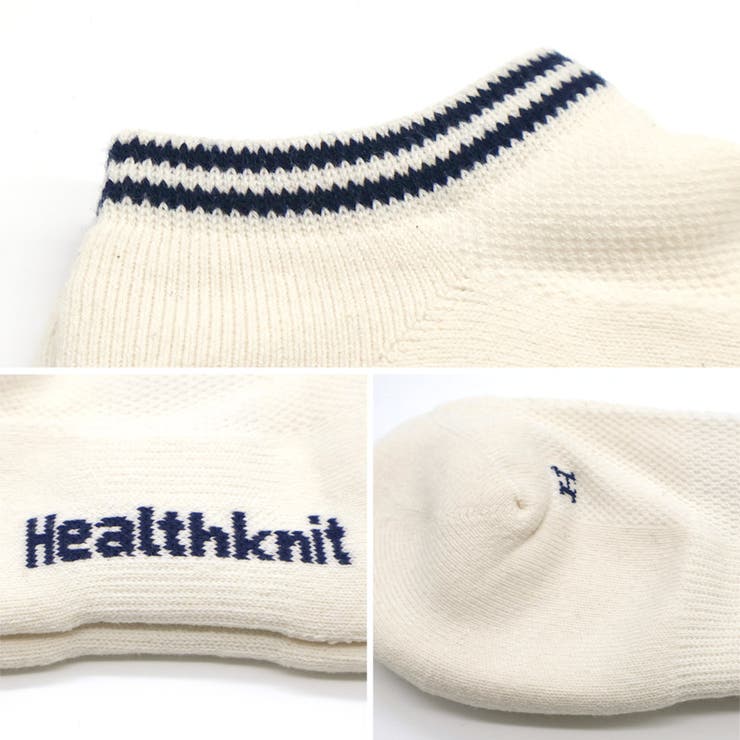 Healthknit ヘルスニット 靴下 | LUXSTYLE | 詳細画像4 