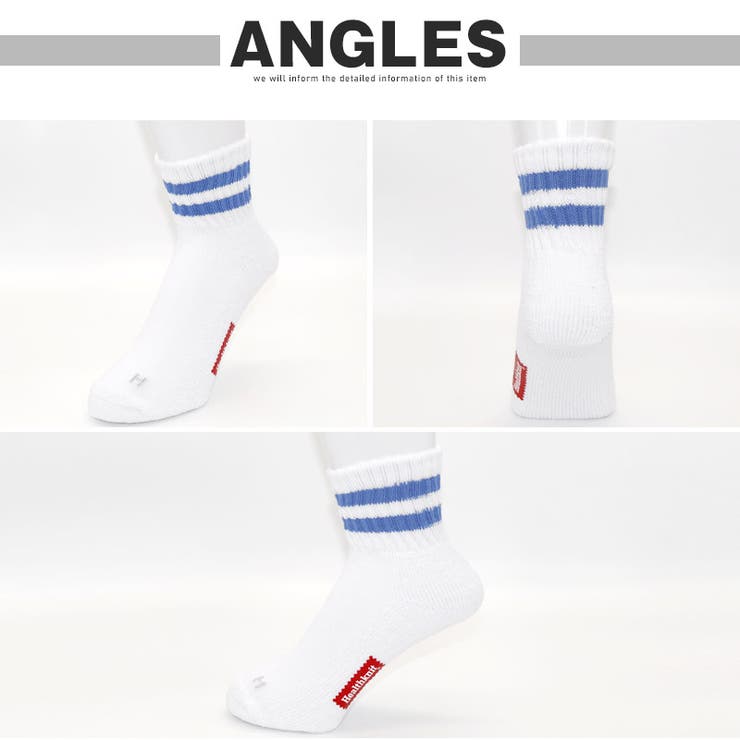 Healthknit ヘルスニット 靴下 | LUXSTYLE | 詳細画像3 