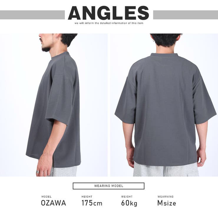 Tシャツ 半袖 メンズ | LUXSTYLE | 詳細画像9 