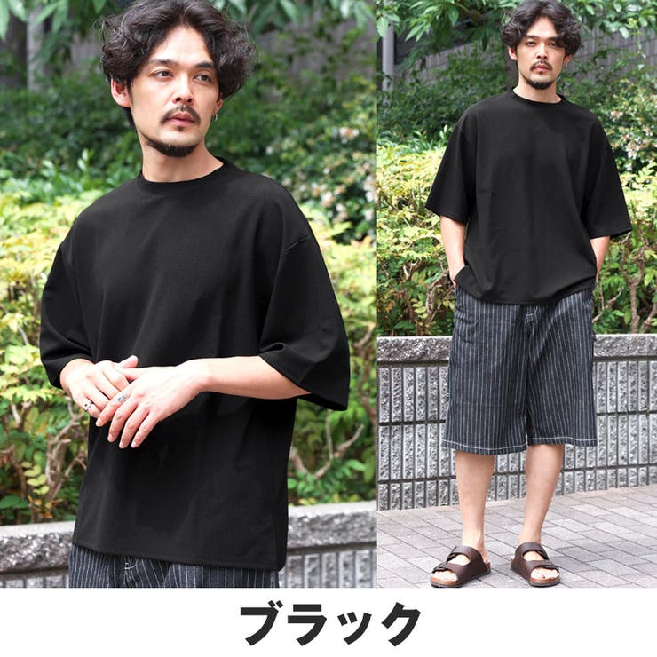 Tシャツ 半袖 メンズ | LUXSTYLE | 詳細画像6 