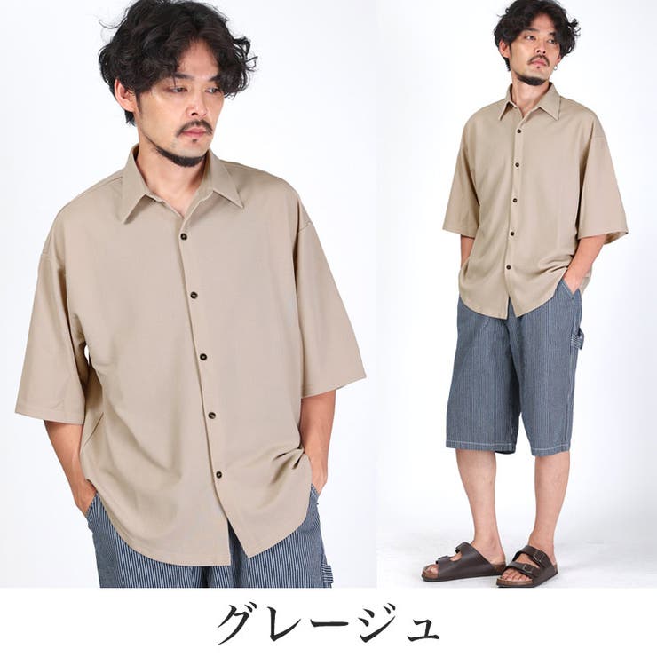 半袖シャツ カジュアルシャツ メンズ | LUXSTYLE | 詳細画像7 