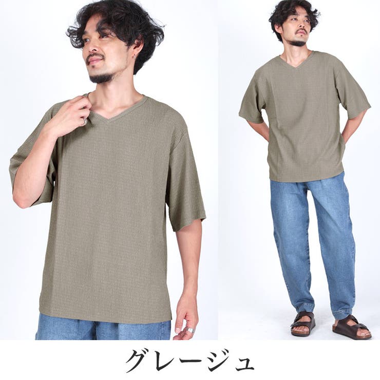 Tシャツ 半袖 メンズ | LUXSTYLE | 詳細画像7 