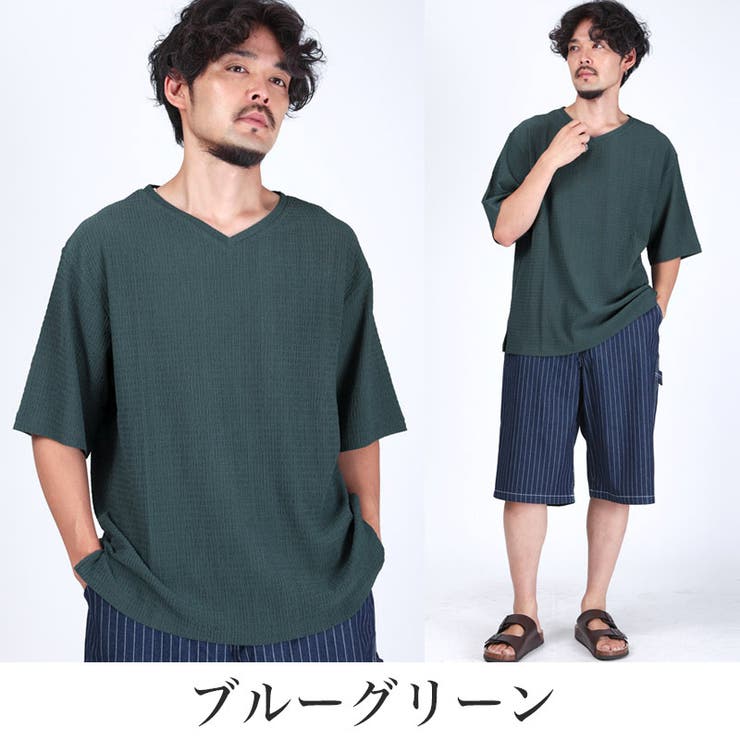 Tシャツ 半袖 メンズ | LUXSTYLE | 詳細画像8 