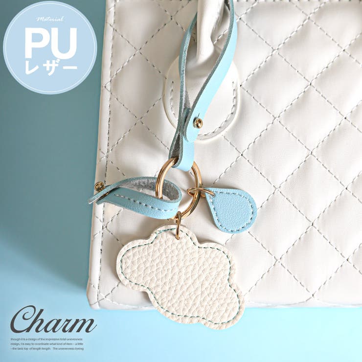 Crossi クロッシー チャーム | LUXSTYLE | 詳細画像1 